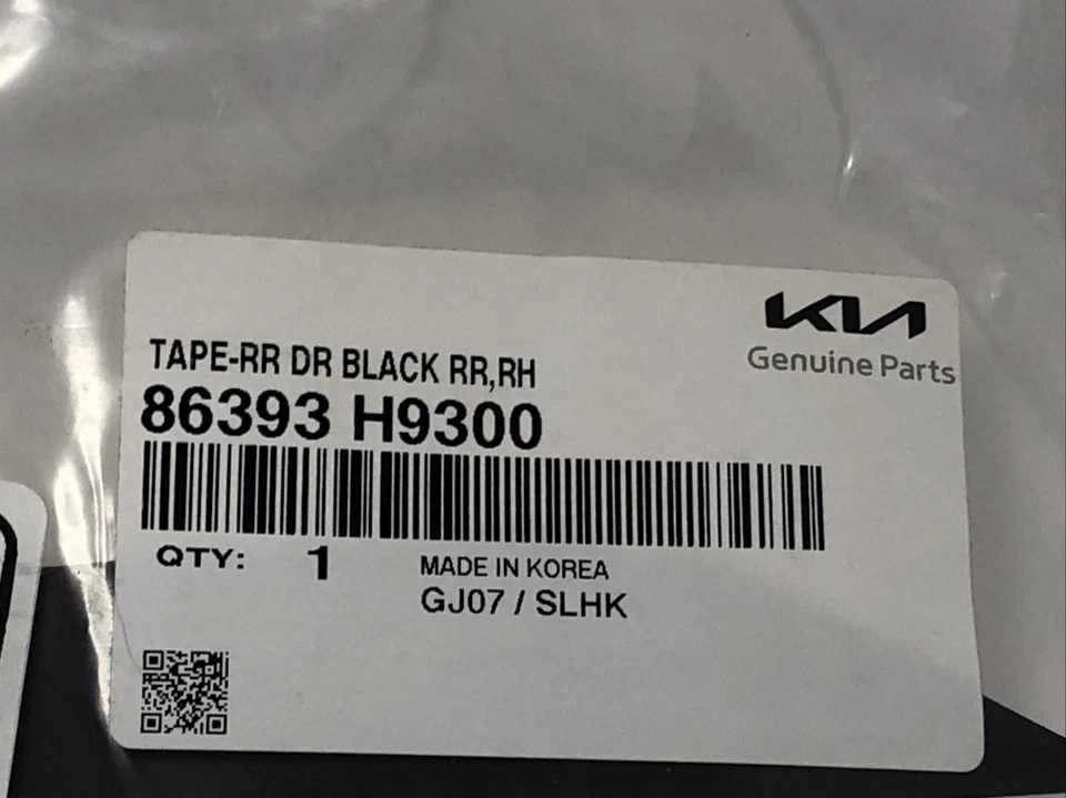 Cinta negra trasera derecha pasajero - (86393-H9300) para sedán Kia Rio 2018-2023 Foto 2 de 4