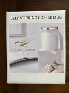 self stirring coffee mug rechargeable New In Box