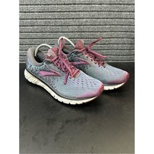 Brooks Glycerin 17