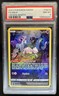 2023 Pokemon SWSH Crown Zenith Mew Galarian Gallery #GG10/GG70 PSA 8