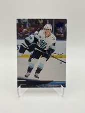 24/25 UD EXTENDED ANDRE BURAKOVSKY DELUXE BLUE BASE PARALLEL 187/250 #608