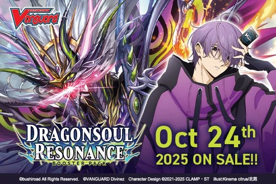 SEALED CASE Cardfight Vanguard Divinez Dragonsoul Resonance BT10 Booster