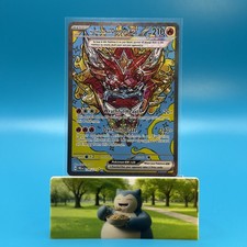 Hearthflame Mask Ogerpon ex 148/131 Sv: Prismatic Evolutions Holo on eBay