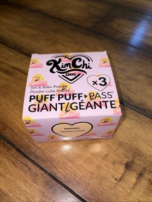 Kim Chi Chic Puff Puff Pass GIANT Set and Bake Powder, Translucent 2.82oz 80g
