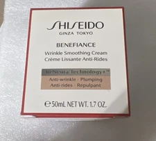 Shiseido Benefiance Wrinkle Smoothing Cream 1.7oz / 50ml New in retail box