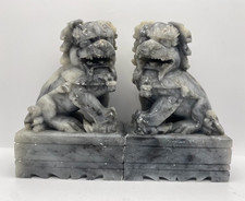 Pair Chinese Foo Dog Lion Stone Bookends Vintage Oriental Decor