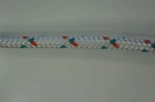 PREMIUM BRAID STARTER ROPE #5   5/32"  10 Feet