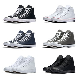 all star canvas shoes