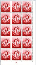 15x 1966 Bahrain 10 Fils Minit Stamps From Partial Sheet