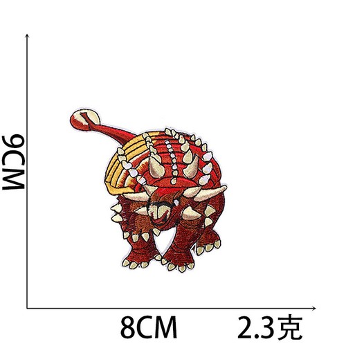 Iron-On Toppe per Bambini Dinosauro Applicato Per Fai Da Te T-shirt Jeans Borse Giacca - Foto 21 di 22