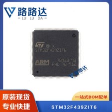 (1pcs) STM32F439ZIT6 32F745ZET6 32F756ZGT6 32F765 32F767 ChipQFP144