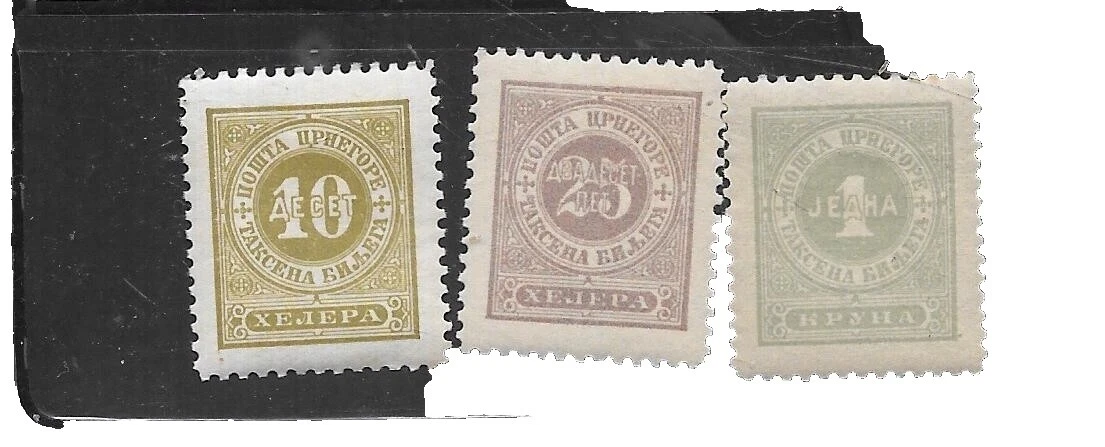 WWII Montenegrin Stamps