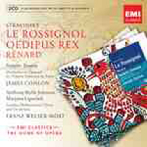Igor Stravinsky Le Rossignol/Oedipus Rex/Renard (CD) Album