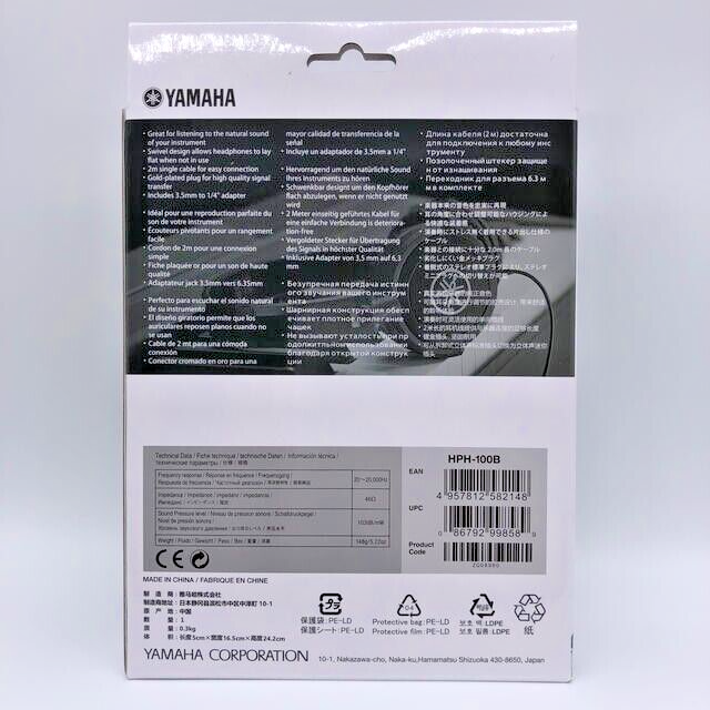 Yamaha HPH-100B Black Mid Range Instrument Headphones | eBay