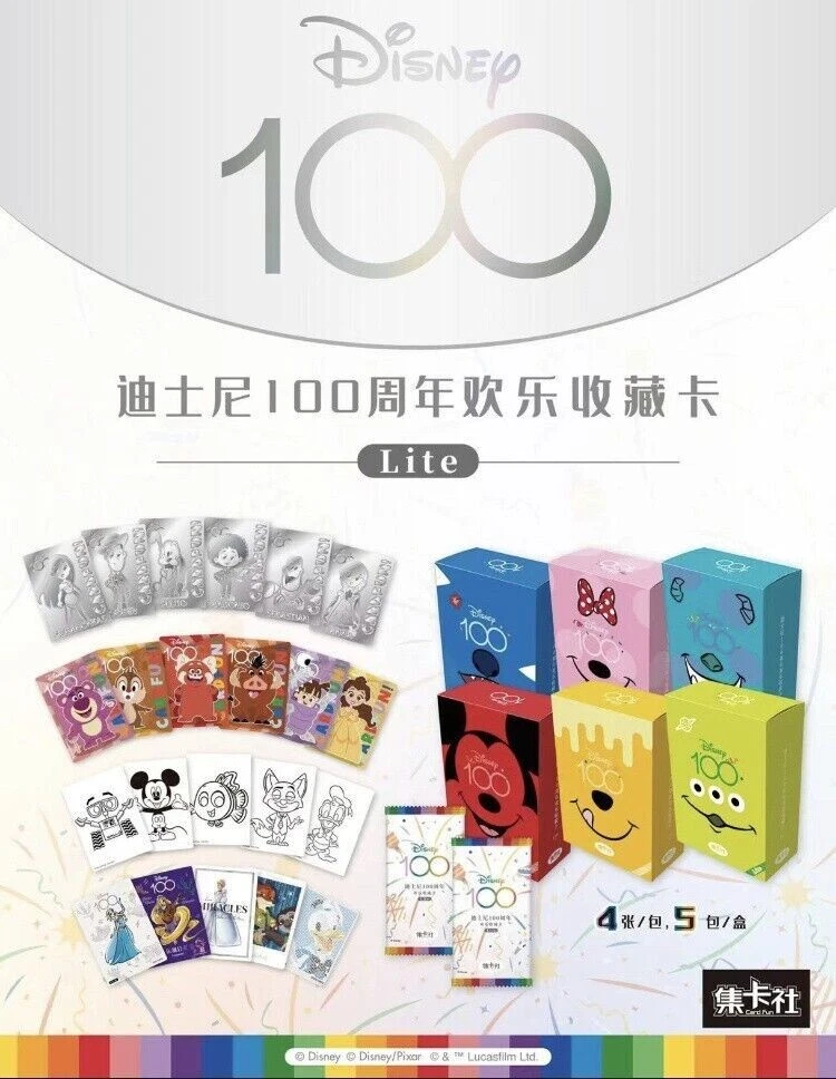 2023 Card.Fun Disney 100 Joyful Trading Card - 6 Lite Sealed Box Set Full  Color