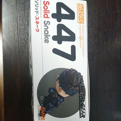 Nendoroid 447 METAL GEAR SOLID Solid Snake Figure - Picture 7 of 8