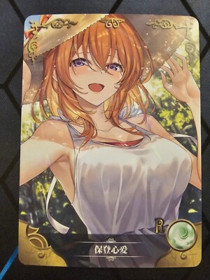 Goddess Story - NS-2M01-150 Cocoa Hoto Is the order a rabbit OOP card waifu tcg