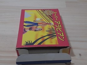 Famicom Super Arabian Box Operation confirmed and terminals cleaned