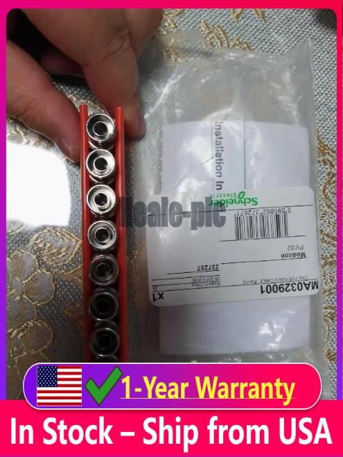Remote cable F connector MA0329001 MA-0329-001 US Free TAX
