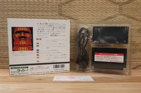 Arkanoid w/box manual Controller Japan Nintendo Famicom FC NES VG!