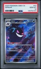 2025 POKEMON SIMPLIFIED CHINESE CBB3 C-GEM PACK VOL 3 #07 GENGAR PSA 10