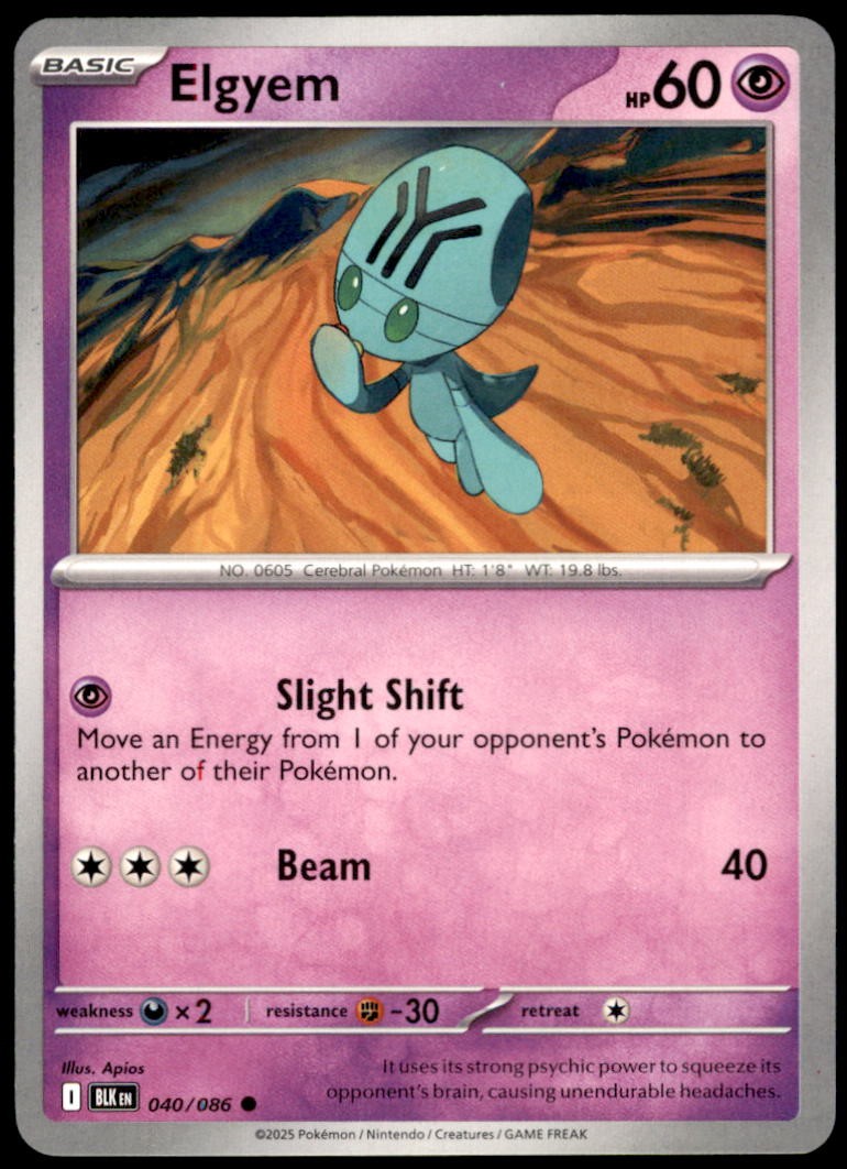 Pokemon - Elgyem #040/086 - SV: Black Bolt Common