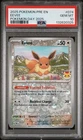 2025 POKEMON PRE EN-PRISMATIC EVOLUTIONS POKEMON DAY 2025 #074 EEVEE PSA 10