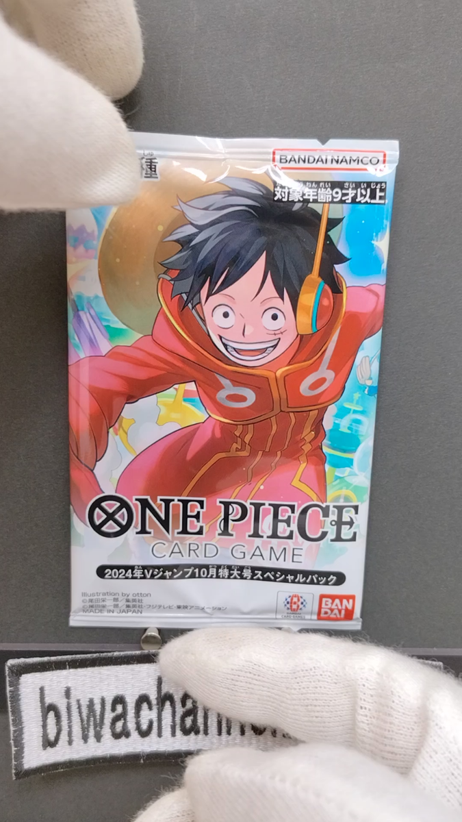 ONE PIECE Card Promo Pack 2024 October V Jump OP07-109 047 EB01