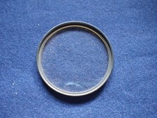 Kenko MC 67mm UV Filter