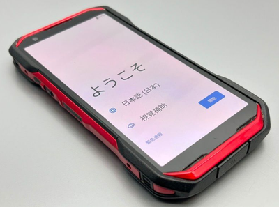 KYOCERA TORQUE G06 KYG03 Red | eBay
