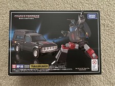 Takara Tomy Transformers Masterpiece Trailbreaker MP-56 New in Box - NOT a KO