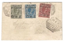 1890 Regno d'Italia - Valevole per le stampe Umberto I tricolore su busta