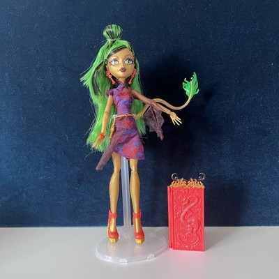 Monster High Jinafire Long Doll Scaris City Of Frights Suitcase Tail