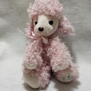 Russ Shining Stars Pink Poodle puppy dog plush stuffed animal toy.