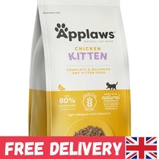 Protein-Rich Grain-Free Dry Kitten Food in Chicken Flavor, 2kg for All Kittens 17.00 per kilo