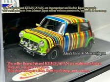 VITESSE Mini Paul Smith Limited Edition 1/43 Scale Mini Car Model Rare