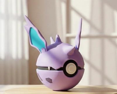 Gaming Ball Dekofigur für Gamer-Setup - Geschenkidee - Versand Schnell & Gratis