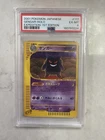 Pokemon Gengar Expedition 1st Edition Japanese Holo Rare #117 PSA 6
