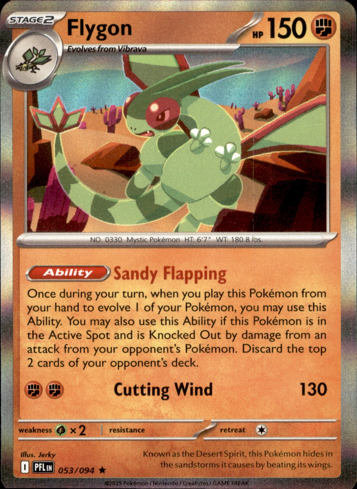 ME02: Phantasmal Flames #053/094 Flygon