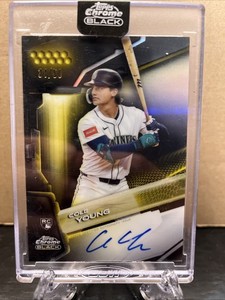 Cole Young Mariners | eBay
