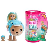 Barbie Cutie Reveal Chelsea Teddy Dolphin Von Mattel Neu Ovp