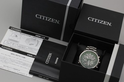 N MINT / BOX Citizen Eco Drive Promaster U680-T016677 Titanium Solar Men's Watch