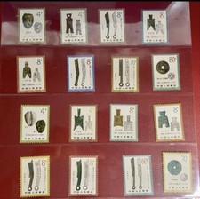 China Stamps 1981 T65 & 1982 T71 2 Sets Stamps Ancient Coins Of China (MNH)