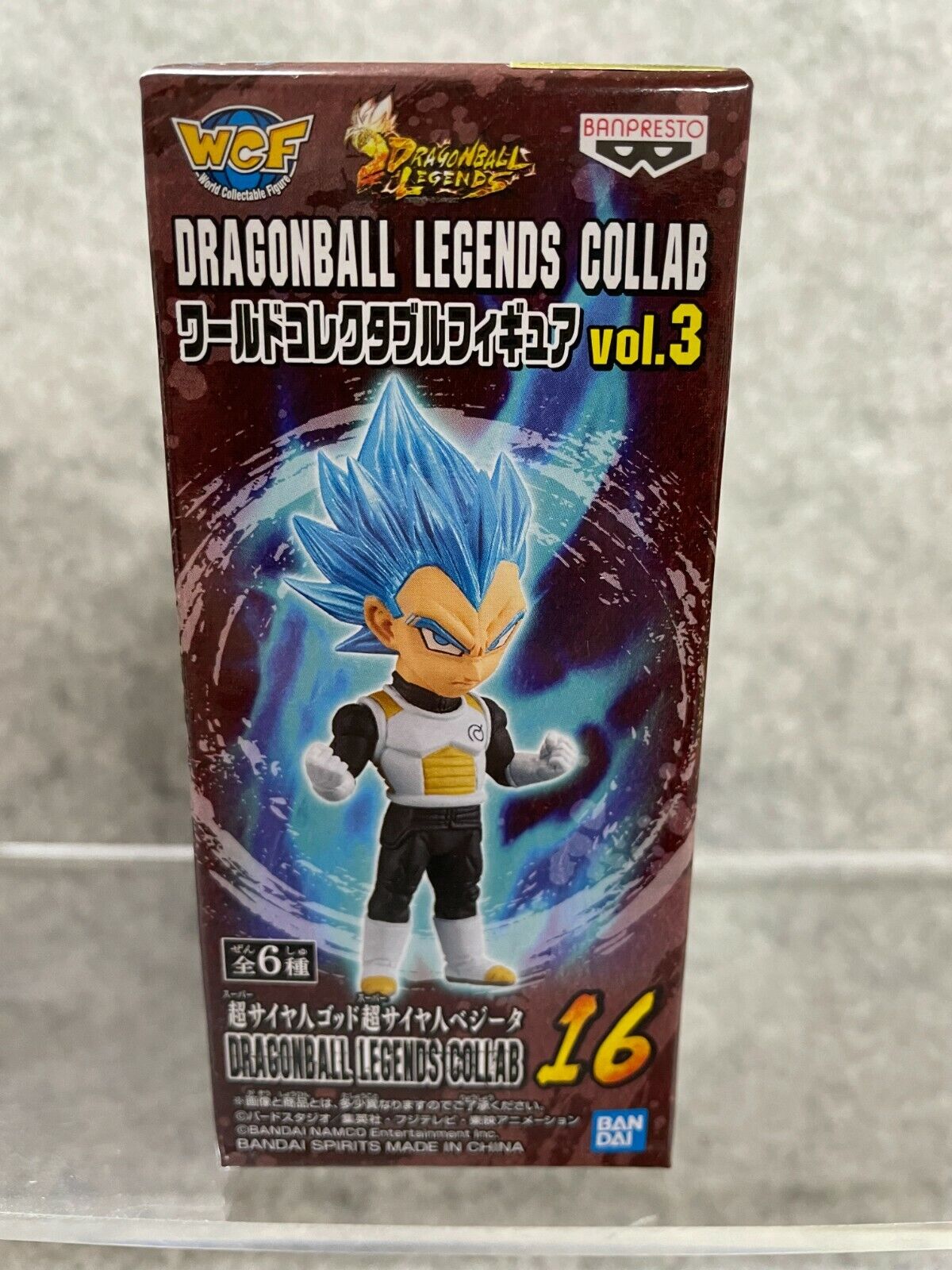 WCF Dragon Ball Legends Collab Super Saiyan God Blue Vegeta Goku & Red  Shallot