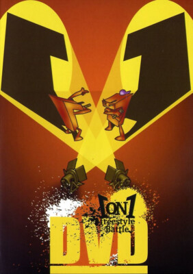 One on One - Freestyle Battle DVD  # Vol. 1, Timi Hendrix, Gier, Gregpipe