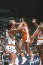 Armond Hill of the Atlanta Hawks 1980's Basketball Photo 3