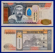 Mongolia 10000 Tugrik (2014)  P-69c, UNC Banknote - Chinggis Khaan