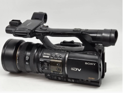 Sony HVR-Z5J /1 HDV 1080i Mini DV Professional Camcorder working w