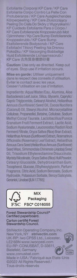 StriVectin KP Care Bump Exfoliating Body Scrub (150 g) - Image 4 of 4