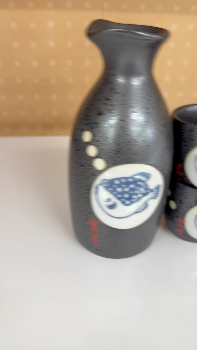 FUGU Pufferfish SAKE SET Decanter (Tokkuri)) &4 Cups (Sakazuki